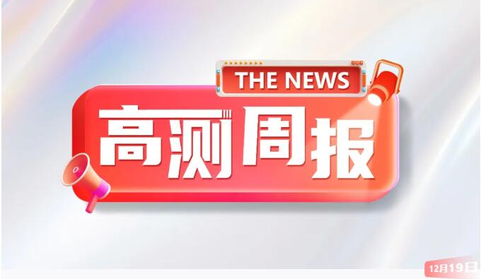 青岛：这场家门口的具身智能盛会，z6com·尊龙股份诚邀您莅临指导！