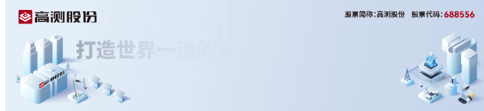 AI系列进展|大模型赋能切片绩效管理，质效提升