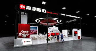 本周关键词：真诚邀约、安全生产