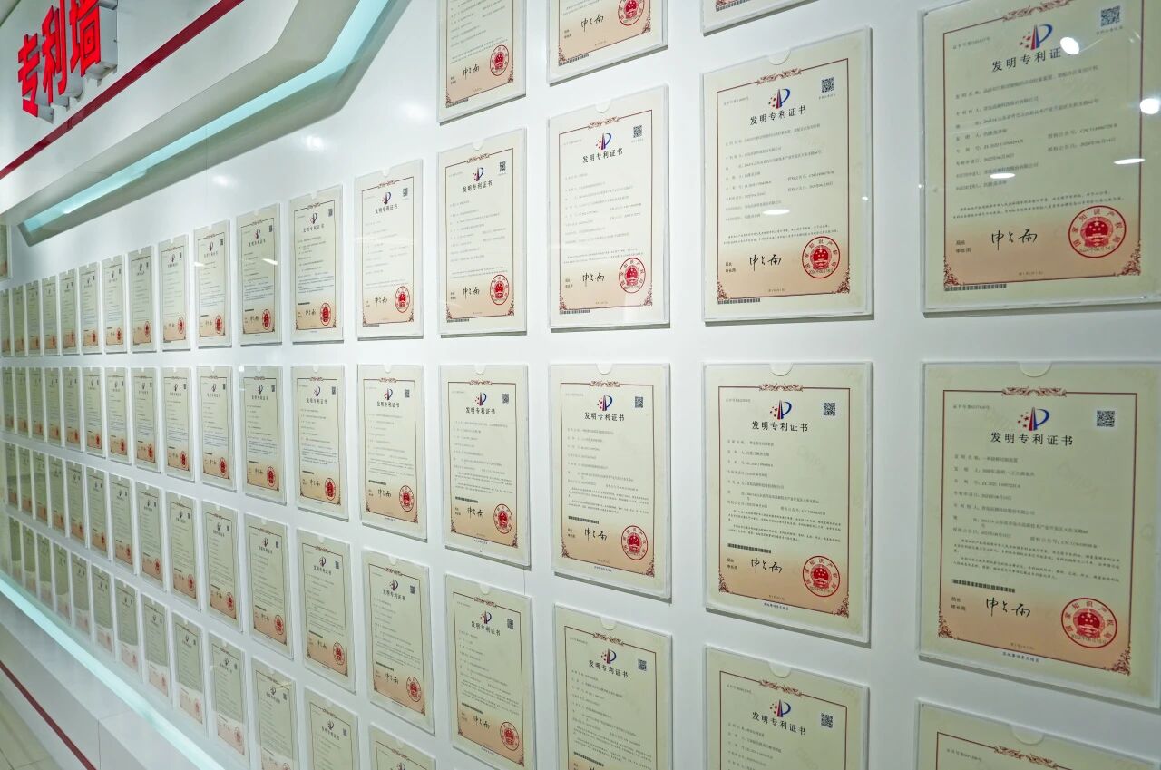 又一项国家级认可：国家知识产权示范企业